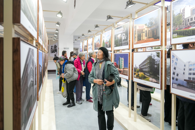 纪念南开大学八里台校区启用100周年摄影图片展开幕