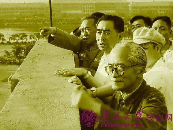 新发现珍贵影像资料背后的故事——周恩来总理1959年视察南开大学钩沉