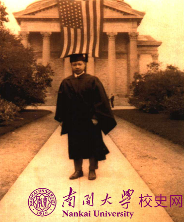 方显廷与《天津地毯工业》 | “文献里的天津”之天津地毯故事