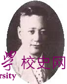 方显廷与《天津地毯工业》 | “文献里的天津”之天津地毯故事