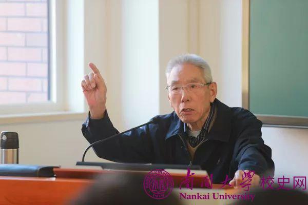 刘泽华先生手稿等遗物捐赠学校