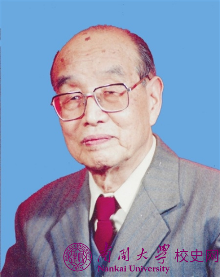 天津日报：师从杨志玖先生学元史（图）