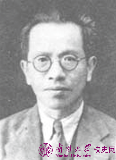 【南开科技力量巡礼】姜立夫：南开大学数学系的创始人
