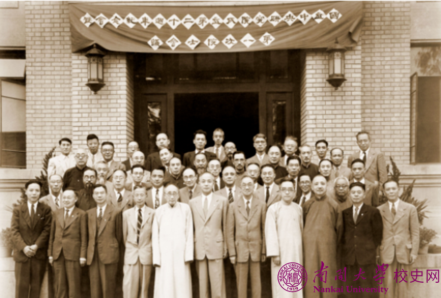 【南开科技力量巡礼】姜立夫：南开大学数学系的创始人