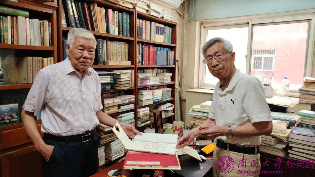 悼学人李剑国