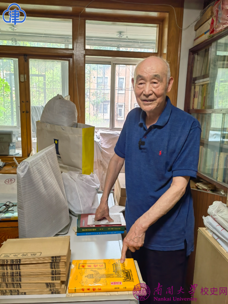 看淡身后事、关注AI、倡导未来史学……91岁天津史学家冯尔康的研究心得、人生感悟在这里