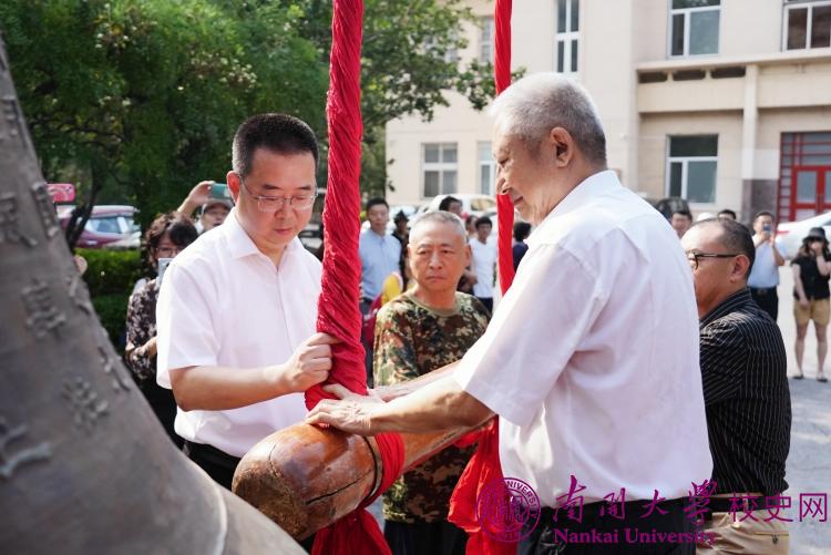 南开系列学校“7·28校殇日”88周年活动在南开大学举行