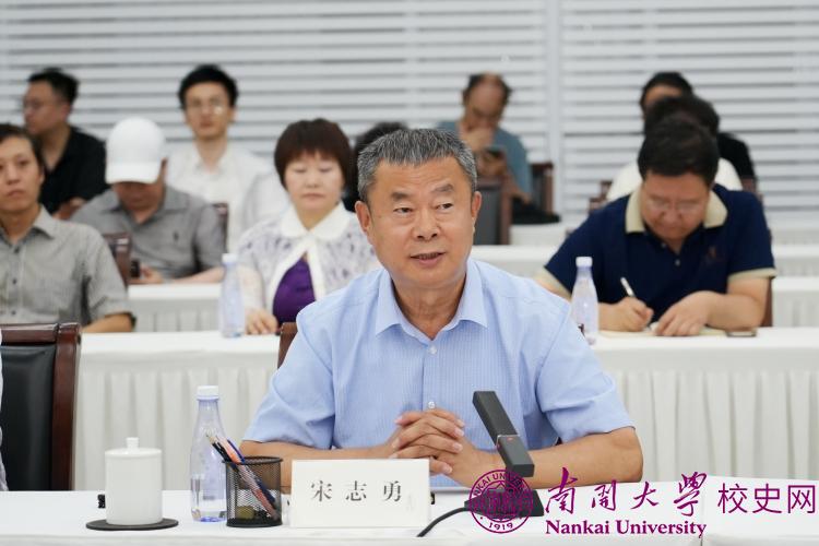 南开系列学校“7·28校殇日”88周年活动在南开大学举行
