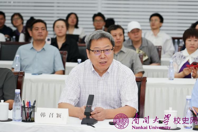南开系列学校“7·28校殇日”88周年活动在南开大学举行