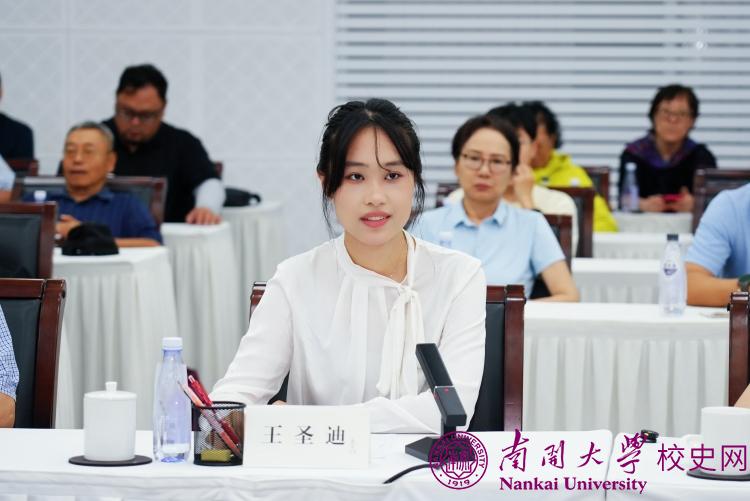 南开系列学校“7·28校殇日”88周年活动在南开大学举行