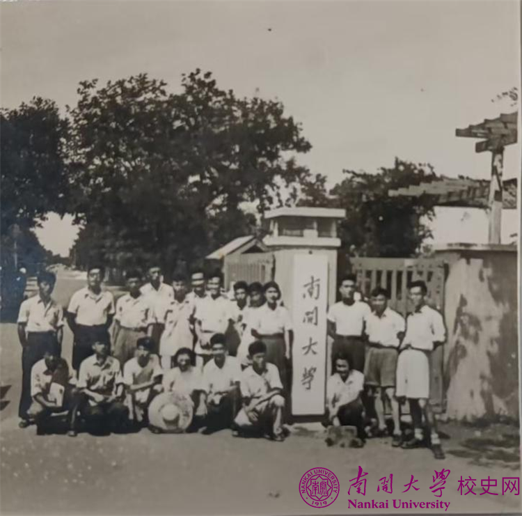 南开大学获捐朱剑寒先生珍贵档案资料