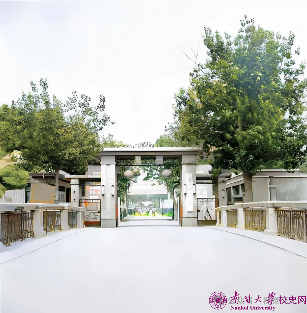 南开园的秋色(宿舍篇1)