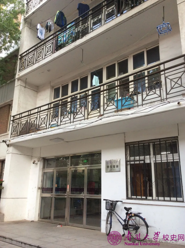 南开园的秋色(宿舍篇1)