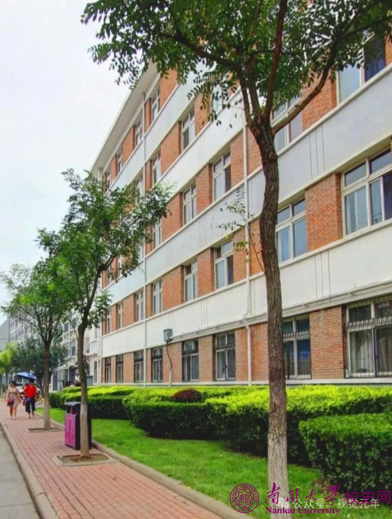 南开园的秋色(宿舍篇1)