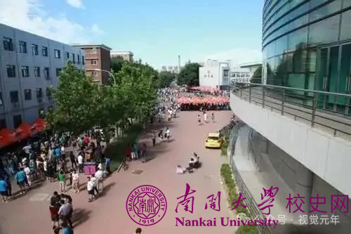 南开园的秋色(宿舍篇1)