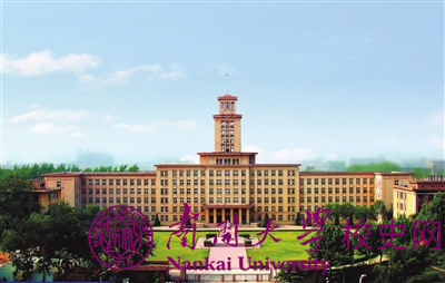 历久弥新的“爱国三问”